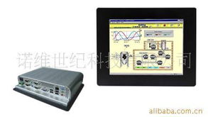 北京诺维世纪科技工控电脑产品列表详解