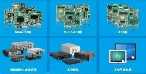 发力智慧医疗 华北工控嵌入式计算机在微创手术机器人中的应用