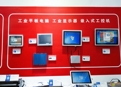 广州特控:打造客制化和智能化的工控硬件产品